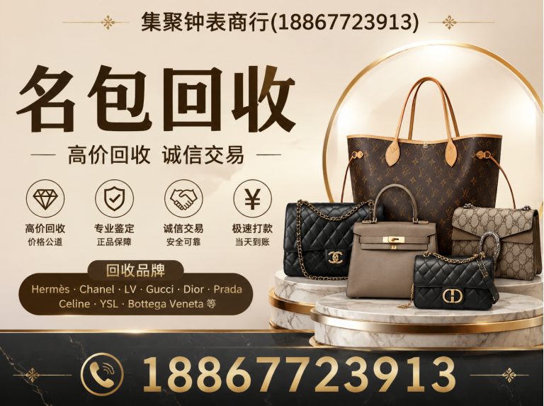 肥西县全国上门回收展示图